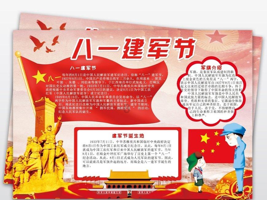 跑步肌肉酸痛知识星球平台,深度分享学习经验